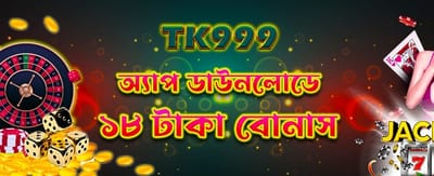 ck444 casino-তে স্বাগতম বোনাস